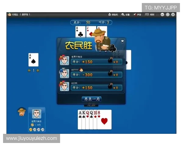 如何通过J9游会首页登录平台安全登录账号，保障个人信息与游戏资产安全的实用技巧